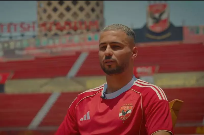 أحمد رمضان يكشف تفاصيل مثيرة عن عودته للأهلي، مواجهة ميسي، وتجربته في كأس العالم للأندية